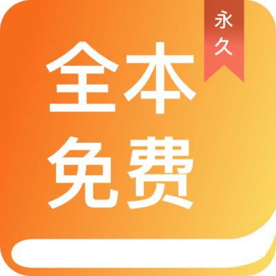 易博体育app